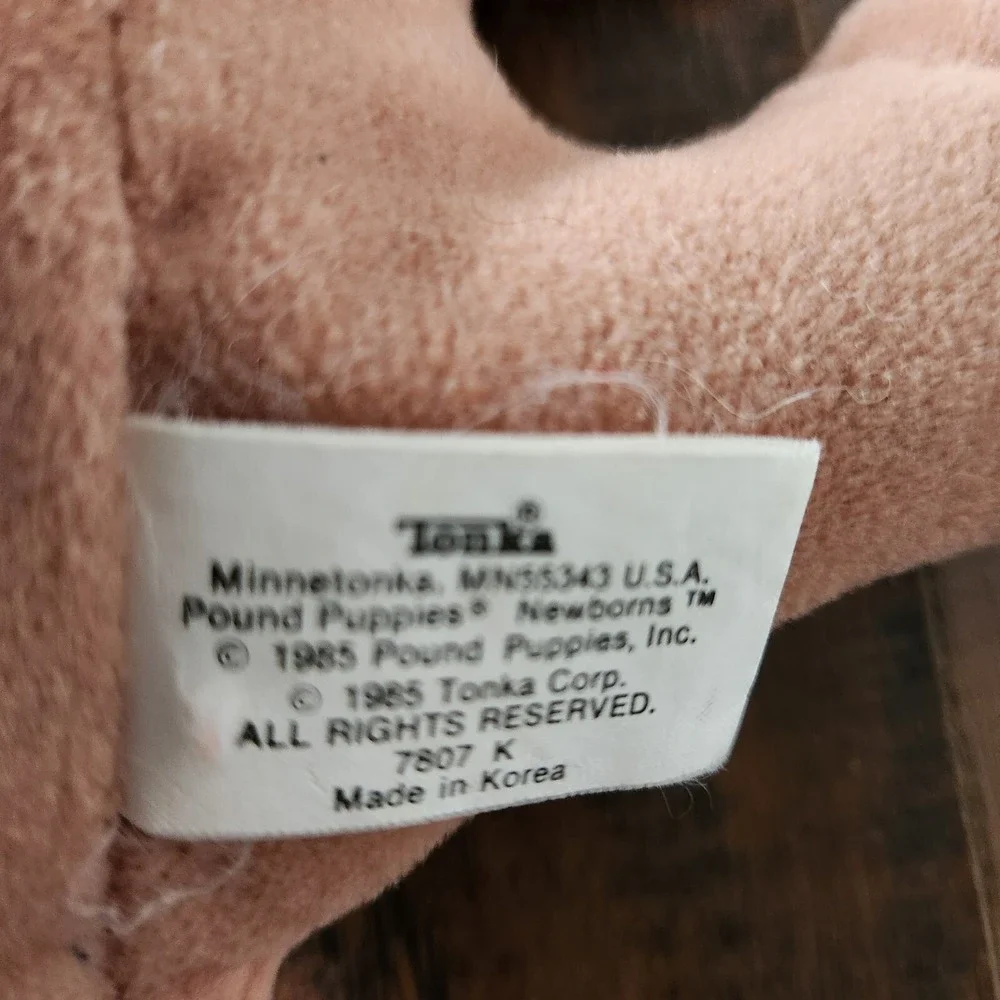 1985 Pound‎ Puppy - Tan